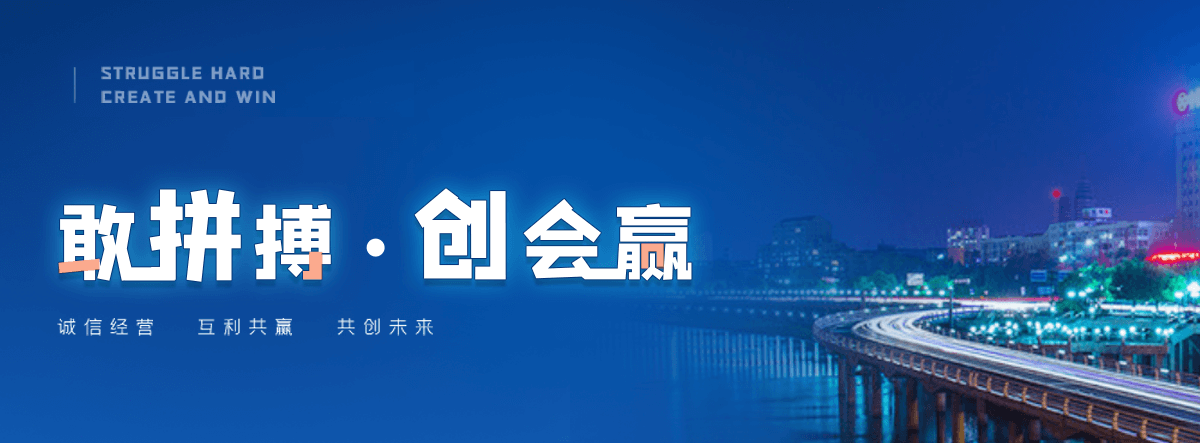丽江口碑好的污水处理一体机厂家